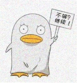 观众夜航船的头像