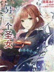 爱人韩国电影完整版 画面风格与配乐说明